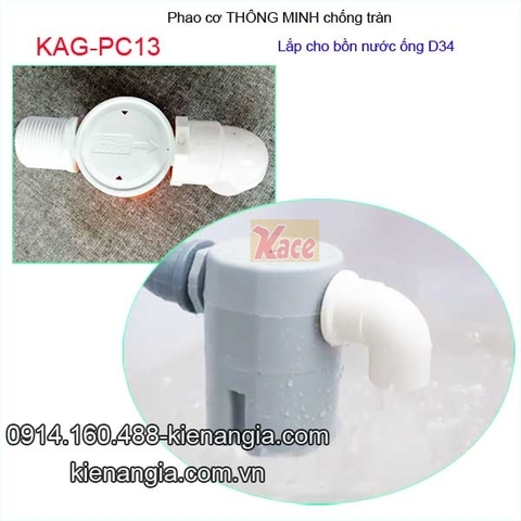 Van phao cơ thông minh bồn nước D34-KAG-PC13