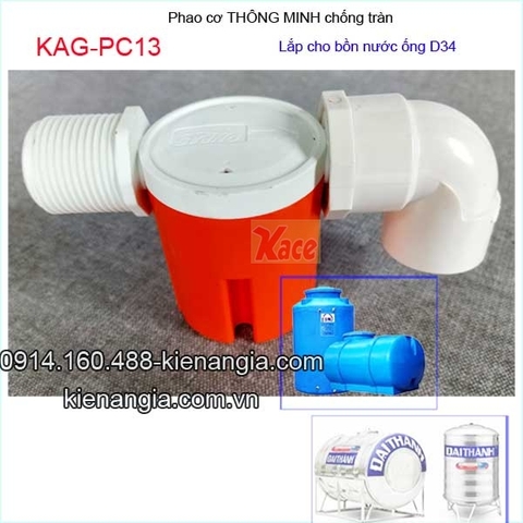Van phao cơ thông minh bồn nước D34-KAG-PC13
