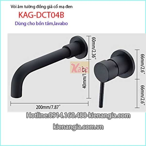 Vòi âm tường bồn tắmlavabo đồng mạ đen KAG-DCT04B