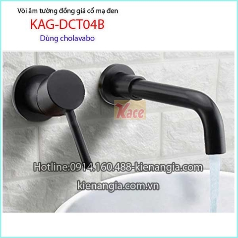 Vòi âm tường bồn tắmlavabo đồng mạ đen KAG-DCT04B