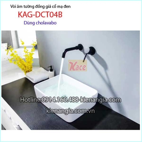 Vòi âm tường bồn tắmlavabo đồng mạ đen KAG-DCT04B