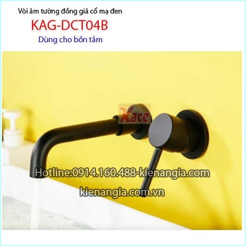 Vòi âm tường bồn tắmlavabo đồng mạ đen KAG-DCT04B