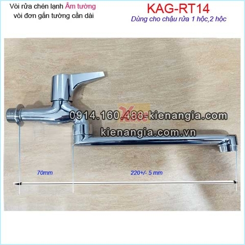 Vòi bếp lạnh gắn tường vòi xả bồn KAG-RT14