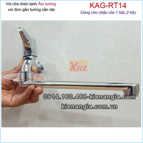 Vòi bếp lạnh gắn tường vòi xả bồn KAG-RT14