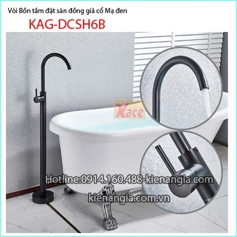 Vòi bồn tắm đặt sàn đồng giả cổ mạ đen KAG-DSCH6B