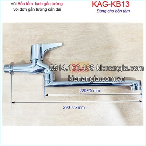 Vòi bồn tắm lạnh gắn tường KAG-KB13