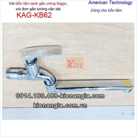 Vòi bồn tắm lạnh gắn tường KAG-KB62