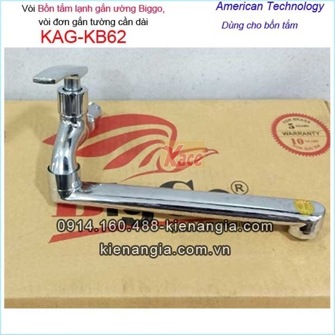 Vòi bồn tắm lạnh gắn tường KAG-KB62