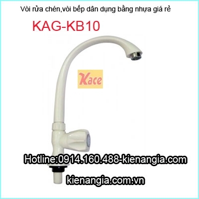 Vòi rửa chén bằng nhựa giá rẻ KAG-KB10