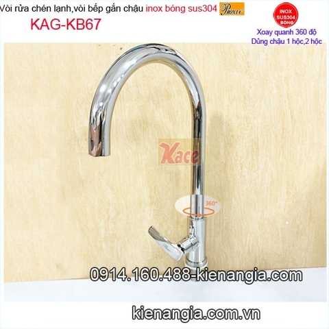 Vòi rửa chén inox bóng sus304 Proxia KAG-KB67