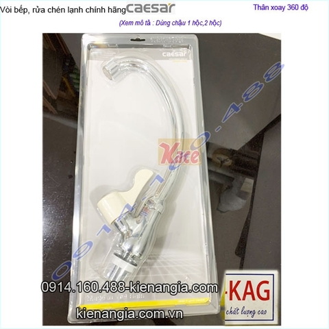 Vòi rửa chén lạnh Caesar chính hãng KAG-CAS200