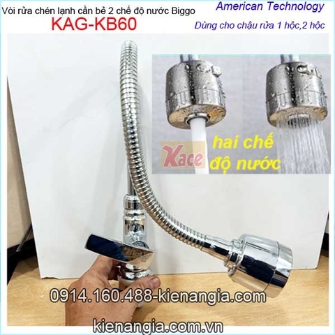 Vòi rửa chén lạnh cao cấp cần bẻ 2 chế độ BiggoKAG-KB60
