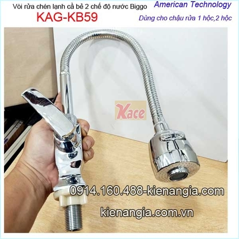 Vòi rửa chén lạnh vuông cần bẻ 2 chế độ Biggo KAG-KB59
