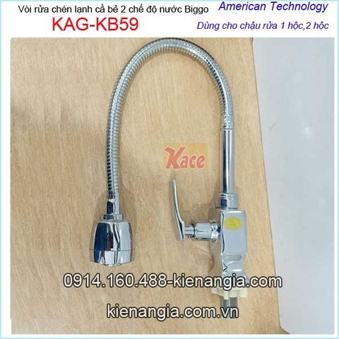 Vòi rửa chén lạnh vuông cần bẻ 2 chế độ Biggo KAG-KB59