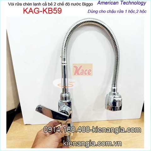 Vòi rửa chén lạnh vuông cần bẻ 2 chế độ Biggo KAG-KB59