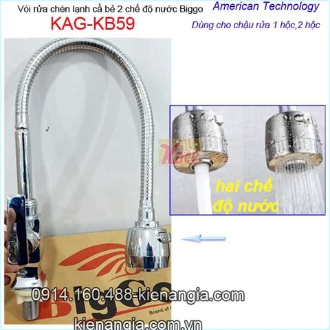 Vòi rửa chén lạnh vuông cần bẻ 2 chế độ Biggo KAG-KB59