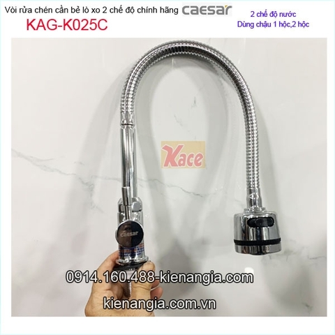 Vòi rửa chén lò xo cần bẻ Caesar KAG-K025C