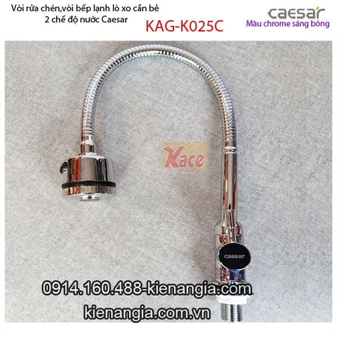 Vòi rửa chén lò xo cần bẻ Caesar KAG-K025C
