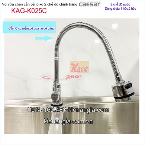 Vòi rửa chén lò xo cần bẻ Caesar KAG-K025C