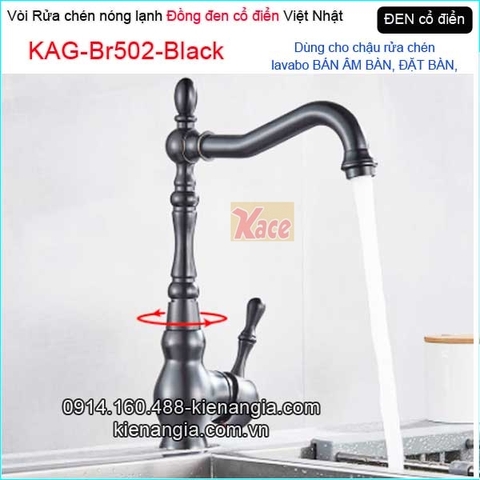Vòi rửa chén nóng lạnh đồng đen cổ điển KAG-Br502Black