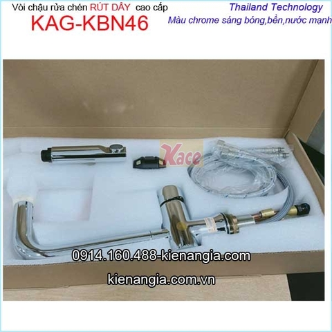 Vòi rửa chén nóng lạnh inox 304 rút dây Proxia KAG-KBN46