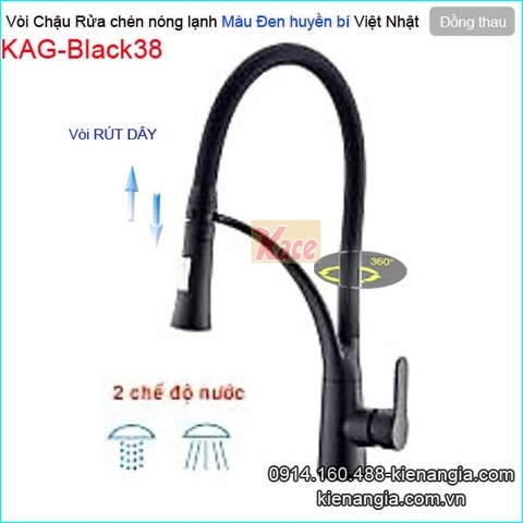 Vòi rửa chén rút dây cao cấp đen KAG-Black38