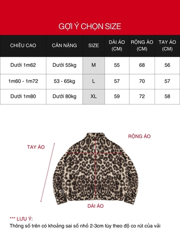 DSW Crop Bomber Jacket Classy - Leopard
