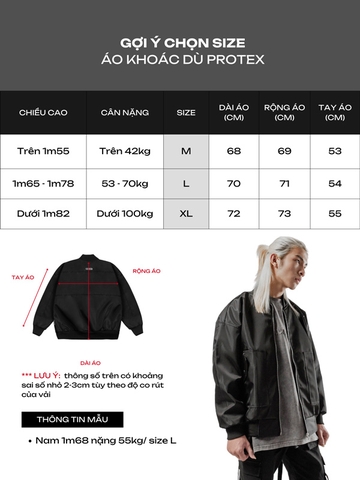 DSW Protex Jacket