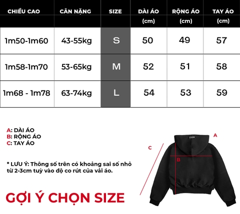 DSS Baby Jacket Acubi