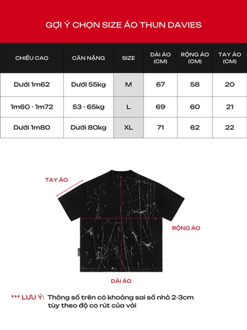 DSW Blurred Lines Tee