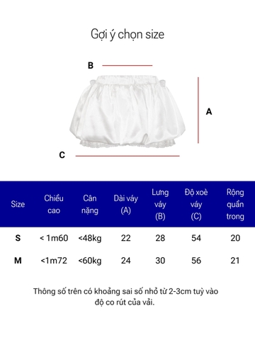 DKMV Tafta Pumpkin Skirt