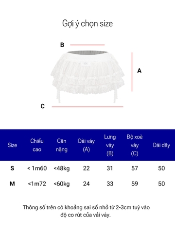 DKMV Tulle Ballet Skirt