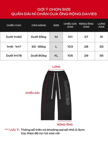 DSW Medium Track Pants