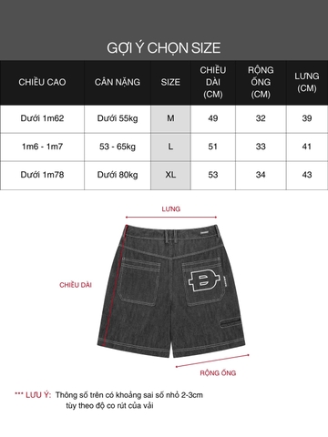 DSW Monogram Denim Short