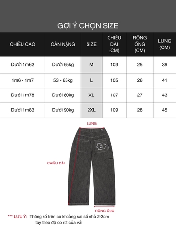 DSW Original Denim Pants