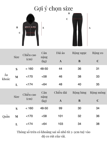 SISTERS Set áo khoác quần dài lưng lật ép đá Caspian - Trắng