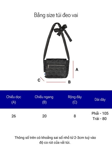 DKMV Puffy Puffy Bag