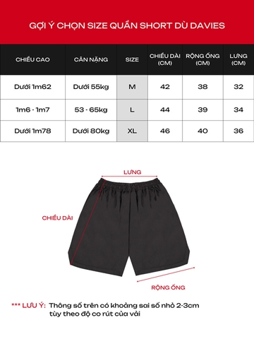 DSW Nylon Short
