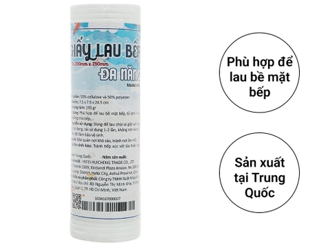 50 tờ giấy lau bếp màu trắng Hefei Huicheng 195g