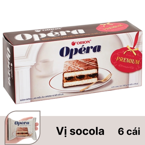 Bánh mềm kiểu âu Orion Opéra vị socola hộp 168g (6 cái)