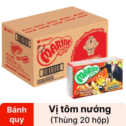 Thùng 20 hộp Bánh cá vị tôm nướng môi đỏ Orion Marine Boy 35g