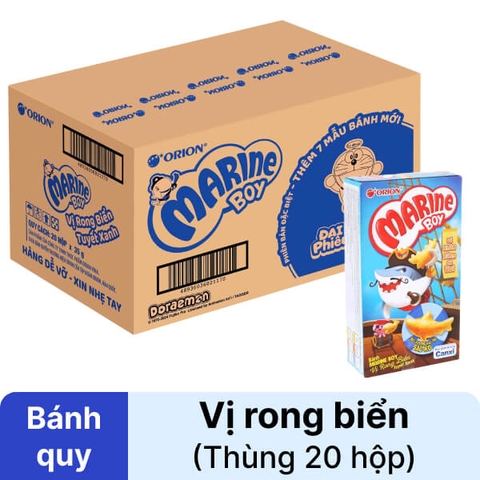 hùng 20 hộp Bánh cá vị rong biển tuyết xanh Orion Marine Boy 35g