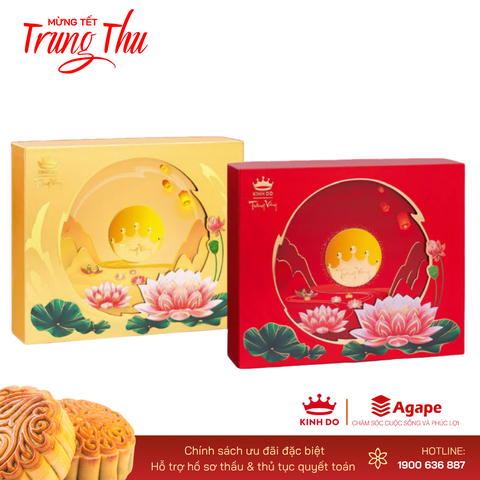 Hồng Ngọc An Phú (4 bánh x 160g)