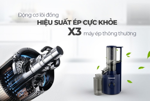 Máy ép chậm Sunhouse SHD5512
