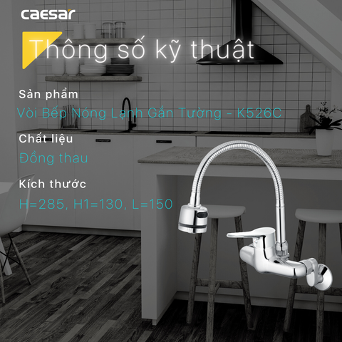 Vòi chậu rửa chén Caesar K526C nóng lạnh gắn tường