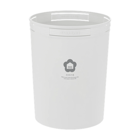 Sọt rác INOCHI Hiro 10L