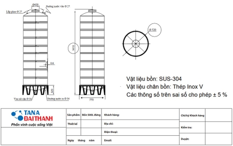 Bồn nước inox Đại Thành 500 lít đứng I304 (500l)
