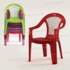 Ghế Bành Lưới Ghép nhựa Tý Liên No.0709