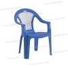 Ghế Bành Lưới Ghép nhựa Tý Liên No.0709