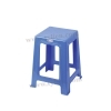 Ghế Cao Dày (Chân đệm) nhựa Tý Liên No.0705